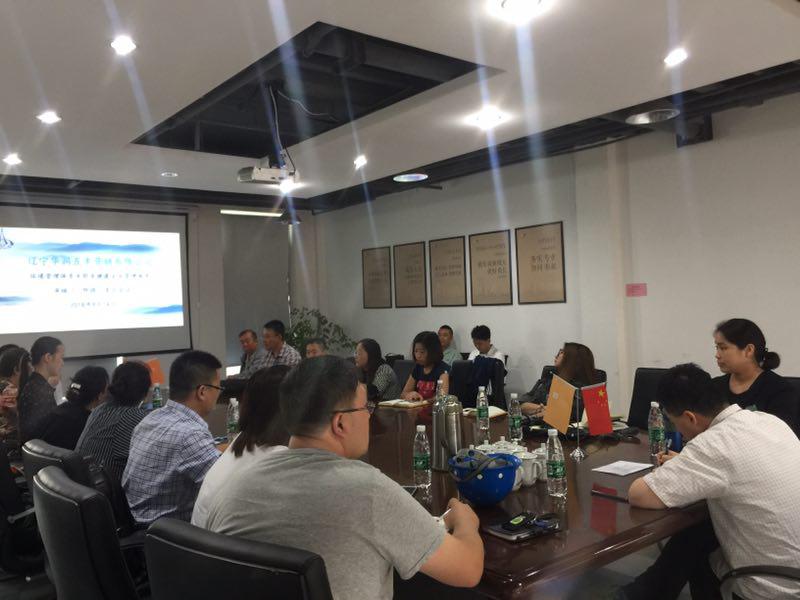 HXQC順利通過 2018年度CNAS實施環(huán)境管理體系和職業(yè)健康安全管理體系現(xiàn)場見證評審