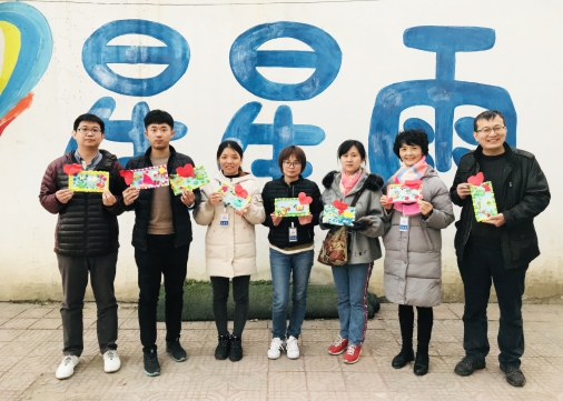 因為我們在，世界無孤獨（二）——HXQC公益活動