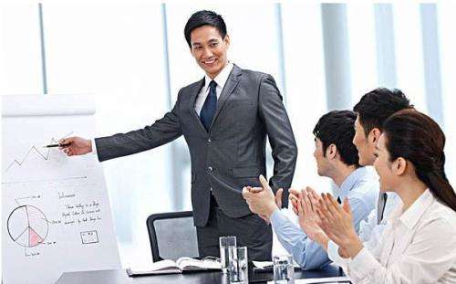 關(guān)于舉辦“管理者代表能力提升培訓(xùn)”的通知