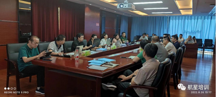 熱烈祝賀！HXQC為湖北省林勘院頒發(fā)首張全過程工程咨詢服務(wù)管理認(rèn)證證書