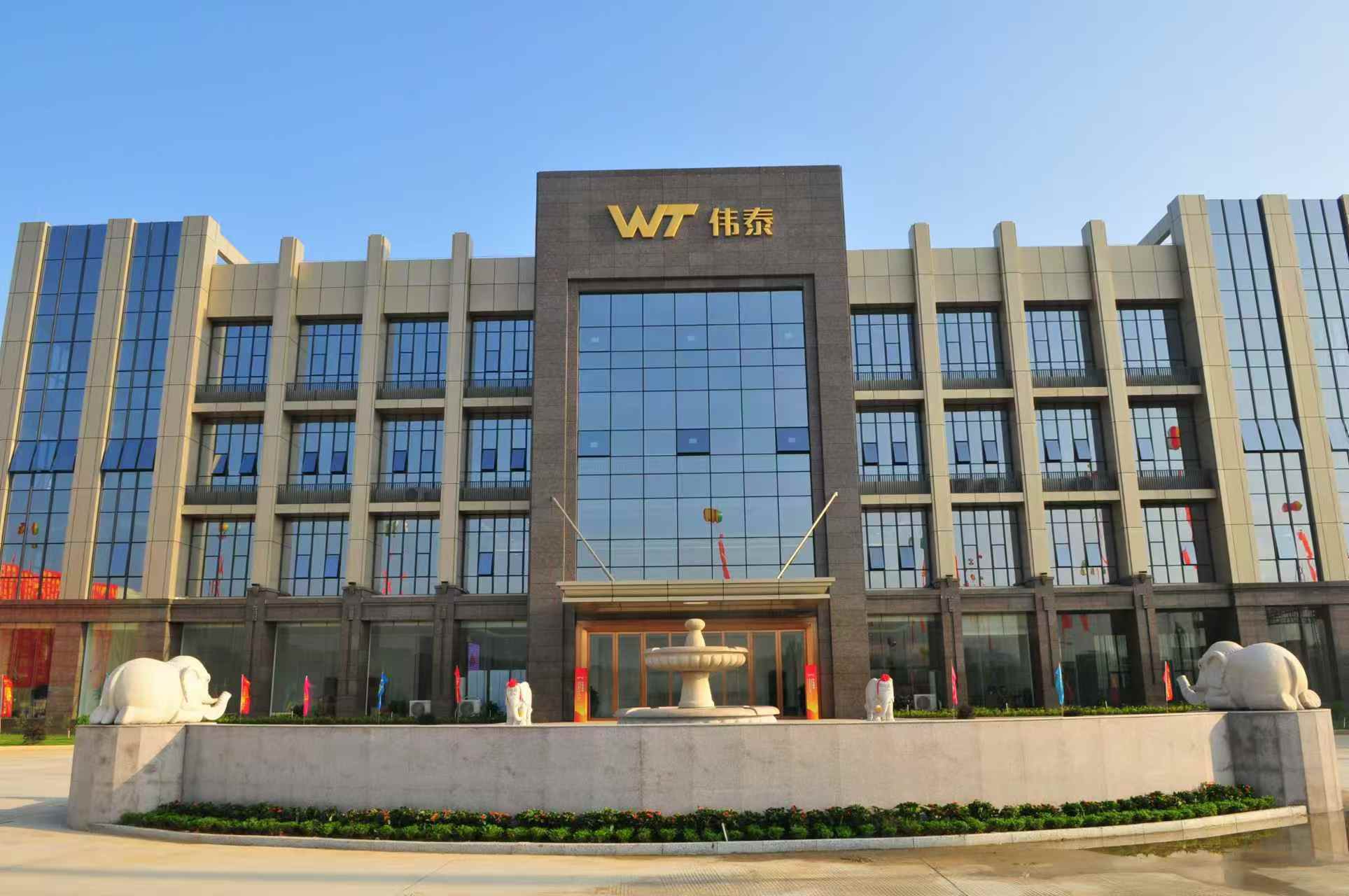 HXQC頒發(fā)首張中國(guó)綠色建材產(chǎn)品認(rèn)證證書(shū)，攜手偉泰建材共筑綠色未來(lái)