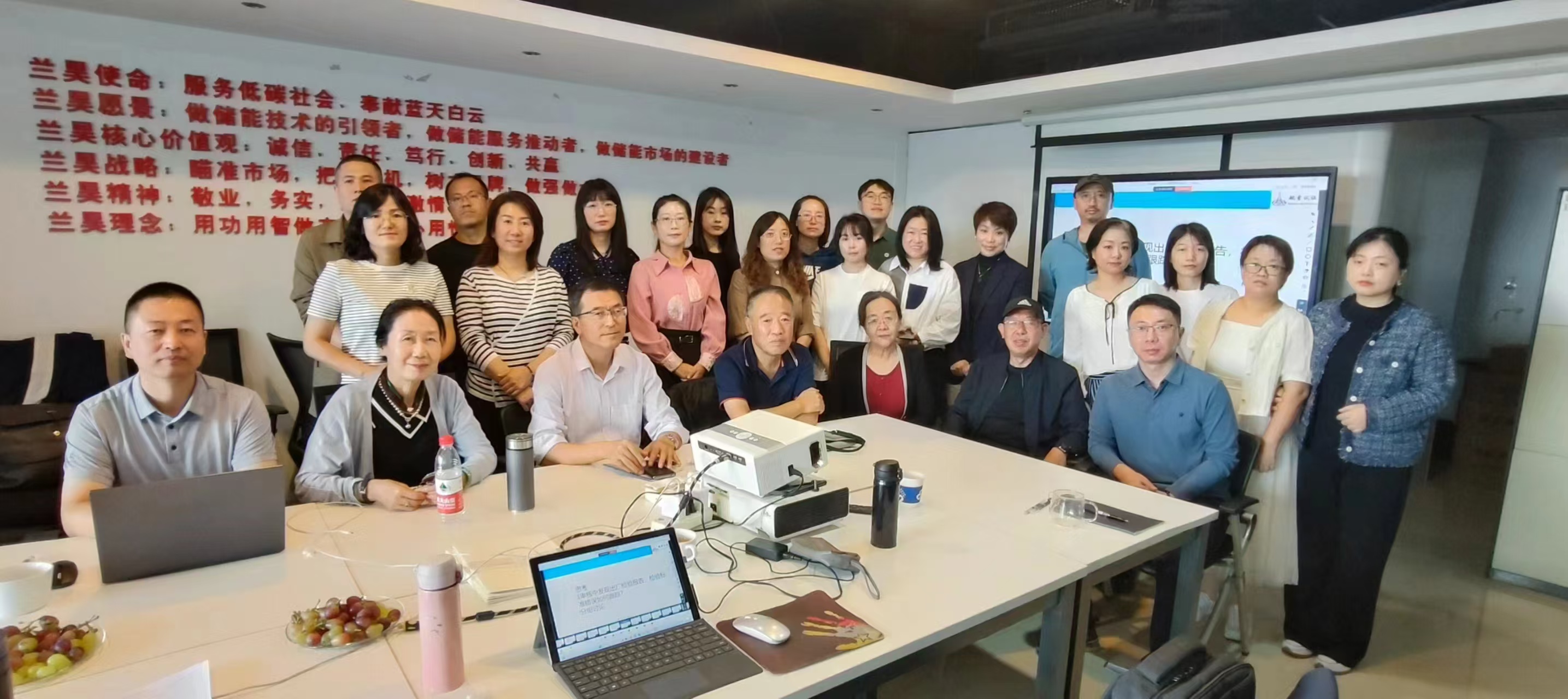 HXQC 2024年認證人員能力提升暨繼續(xù)教育（沈陽站）成功舉辦